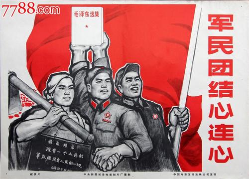重庆大学学士学位证认证
