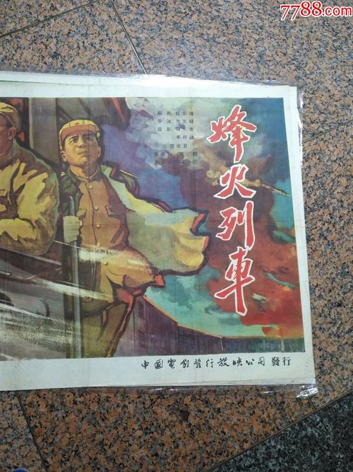 中控证怎么做