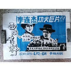 志学館大学学信网认证办理